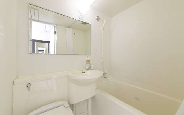Centre One Hotel Handa