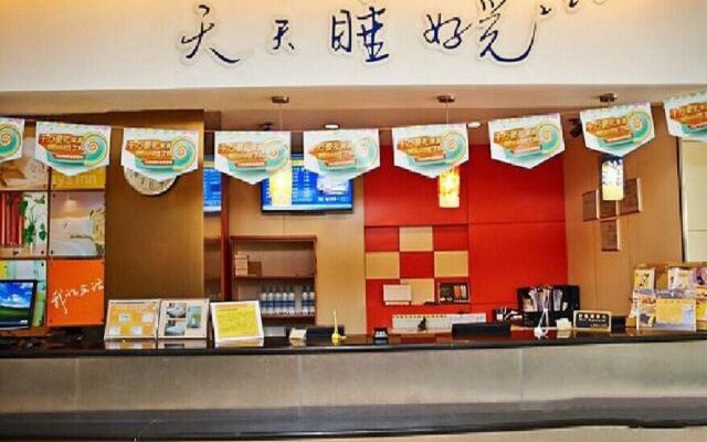 7Days Inn Shanghai Railway Station Branch