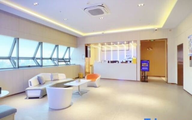 WanYoo Esports Hotel (Shanghai Hongqiao Hub Shishang Tiandi)