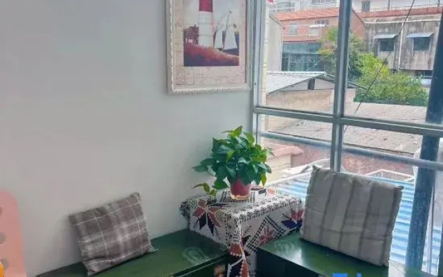 Suixi smart home