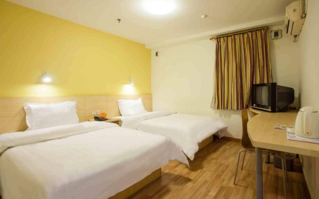 7 Days Inn Harbin West Station Haxi Shopping Mall