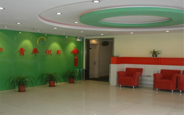 Youth Holiday Hotel Nationality University Branch