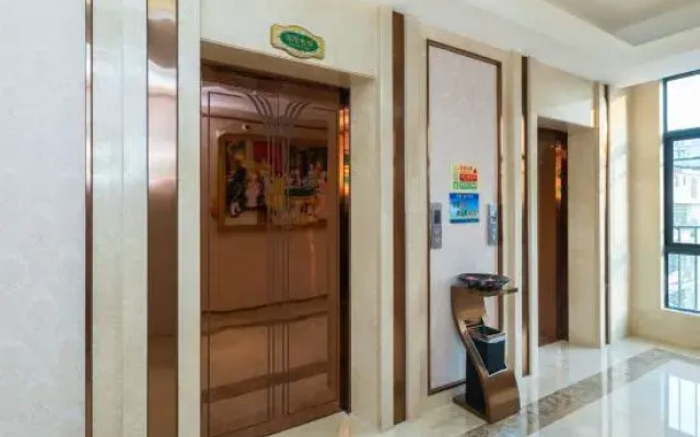 Vienna International Hotel (Xiangyin Dequan Huacheng)