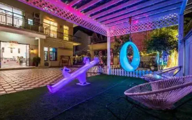Shanghai Diyu Meishe Homestay