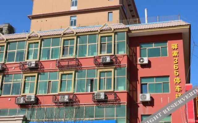 Eaka 365 Hotel (Anping Beixin Avenue)