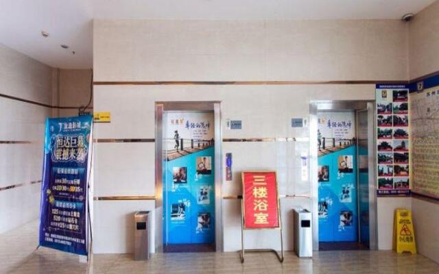 7 Days Hotel Suzhou Lumu Subway Station Wedding Dress Center