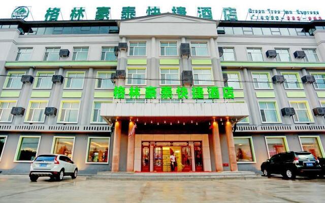 GreenTree Inn Yichun Qingshan Street Express Hotel