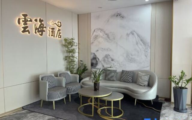 Yunhai Hostel