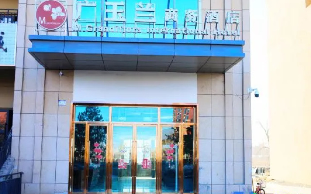 Khorgas Guangyulan Business Hotel – Exterior – Korgas City