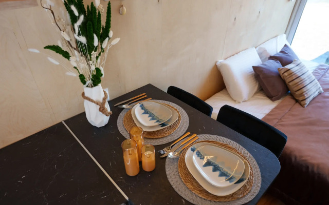 От края до края