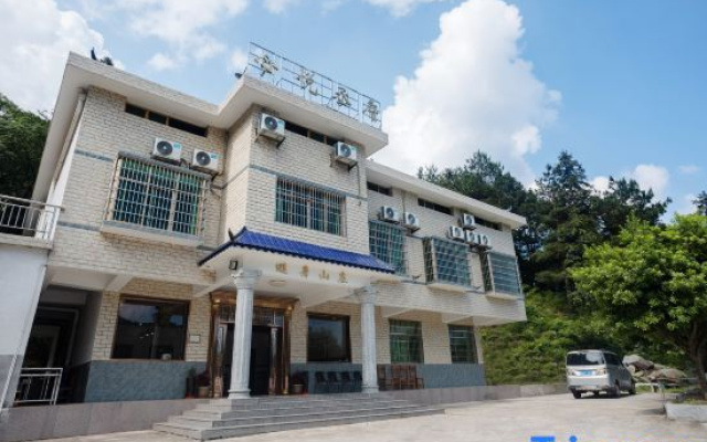 Hengyang Xinyue Chengfu B&B (Nanyue Hengshan Scenic Area)