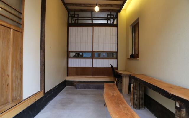 Kagaribi Guesthouse - Hostel