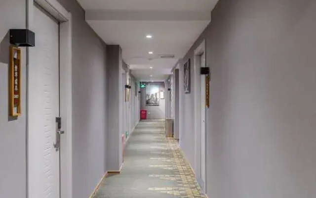 Citi Home Hotel (Tianchang Municipal Government Yuanlin Road)