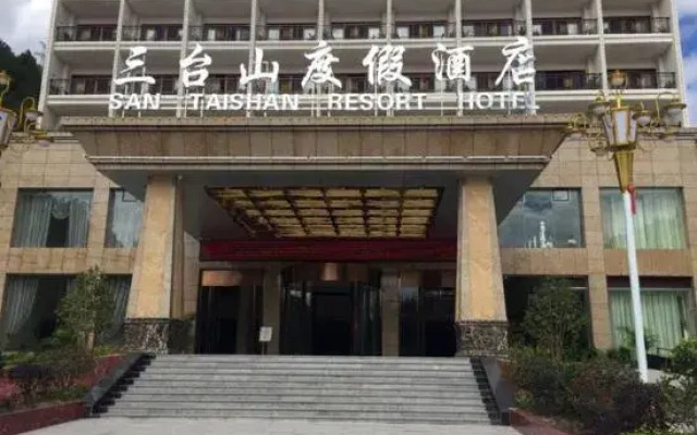Santaishan Resort Hotel