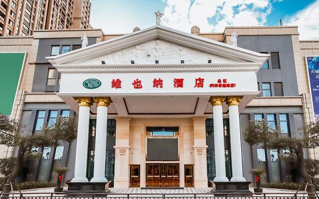 Vienna Hotel Jiangsu Suzhou Wujiang Bus Passenger Station