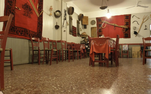 Megim Hotel