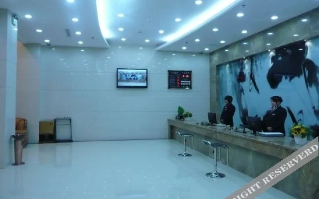 Zuanshi Rujia Hotel