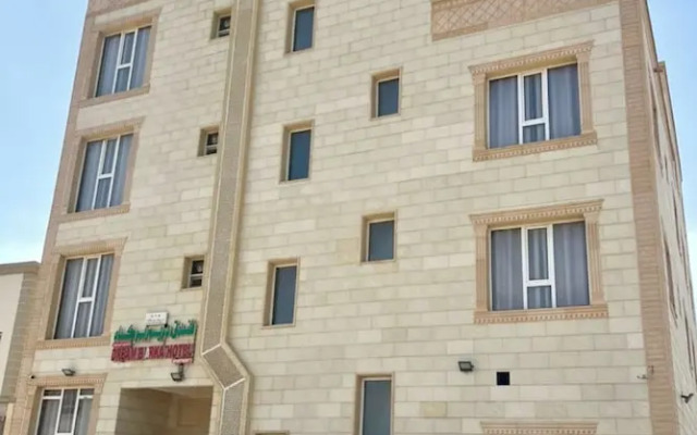 OYO 157 Dream Barka Hotel