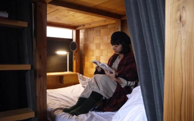 The hostel & Tatami bar UCHIKOBARE