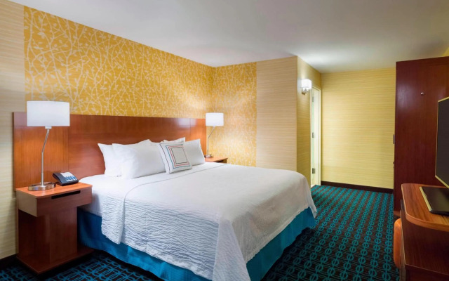 Fairfield Inn & Suites by Marriott Paramus