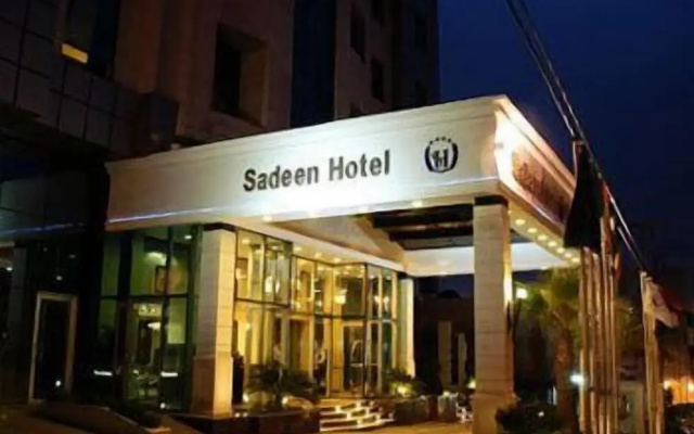 Sadeen Amman Hotel  Suites