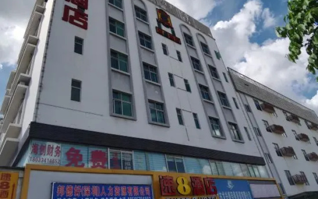 Super 8 Hotel Shenzhen Longgang Da Yun