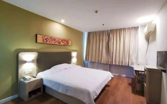 City 118 Hotel Weihai Railway Station Branch