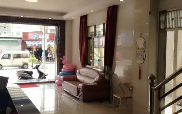 Haixing Zhijia Hostel