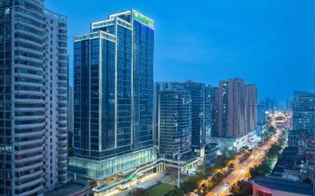 Holiday Inn Express Wuhan East Lake