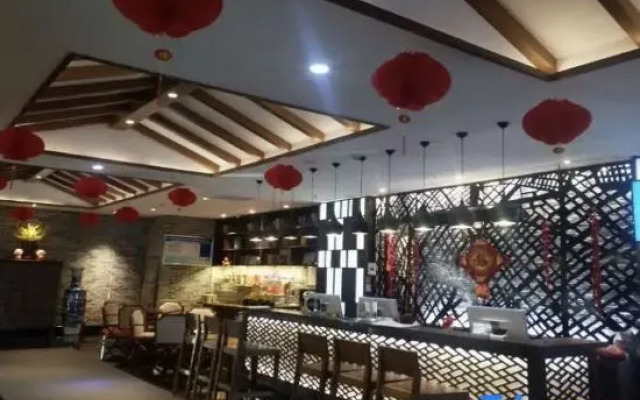 Luolan Holiday Hotel