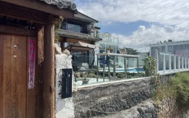 Dali Moshan Inn