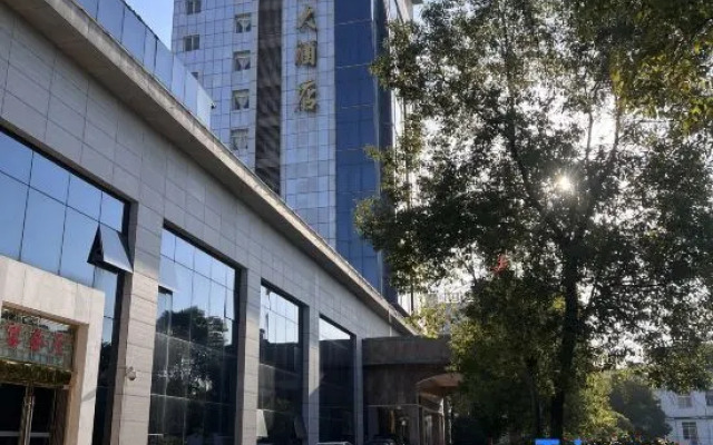 Tian E Hu Hotel
