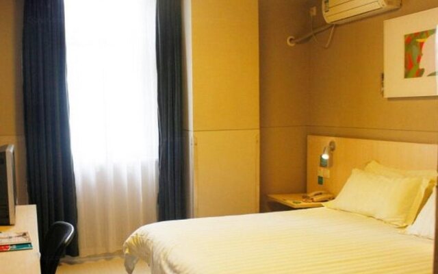 Jinjiang Inn Xian Dongguan