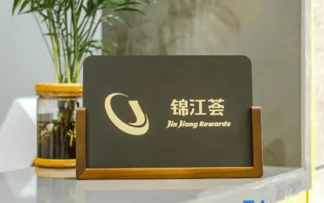 7Days Inn Hotel (Guiyang Fountain Subway Station Minsheng Road Food Street)