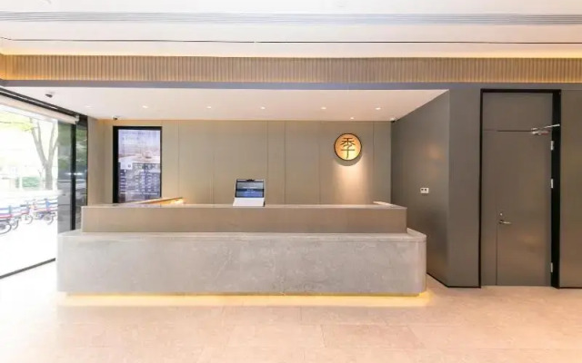 Ji Hotel Shanghai Xinzhuang South Square