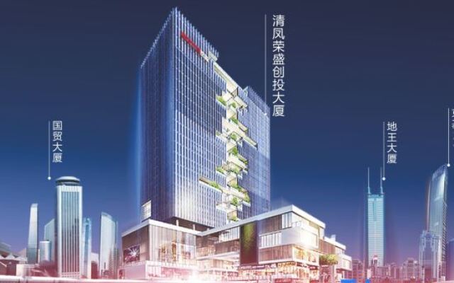 WESU Apartment (Shenzhen Futian Bagualing Branch)