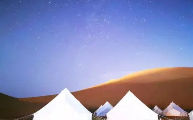 Zhongwei Moshang Fanxing Desert Star Watching Homestay