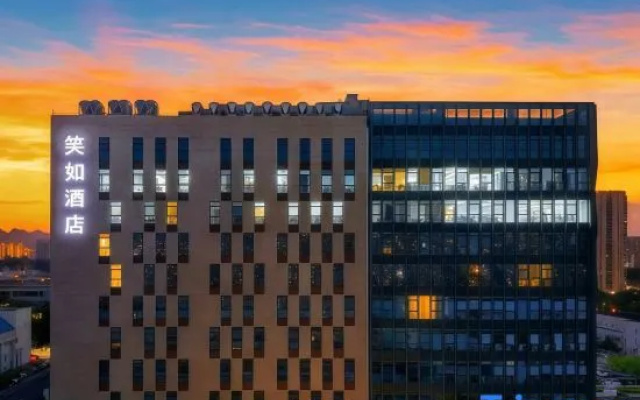Xiaoru  Hotel – Exterior – Qingdao