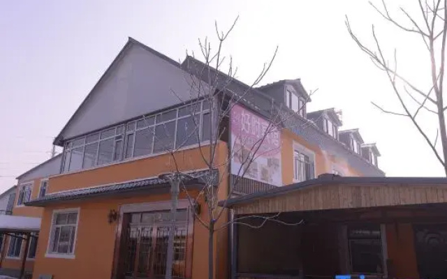 Hoshi Hotel