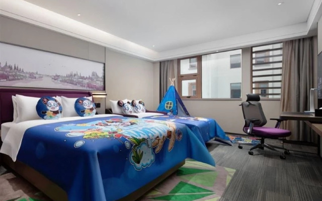 Hampton by Hilton Shaoxing Ying'enmen