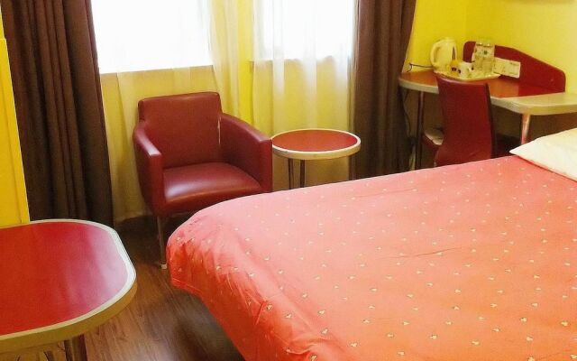 Home Inn Jing Shi Road
