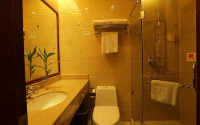 Ziwei Huatian Grand Hotel