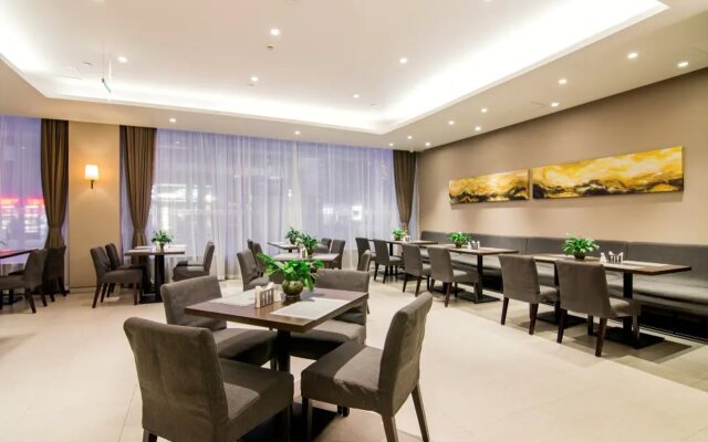 Homeinn Plus Hotel (Shanghai Bund Jinling East Road)