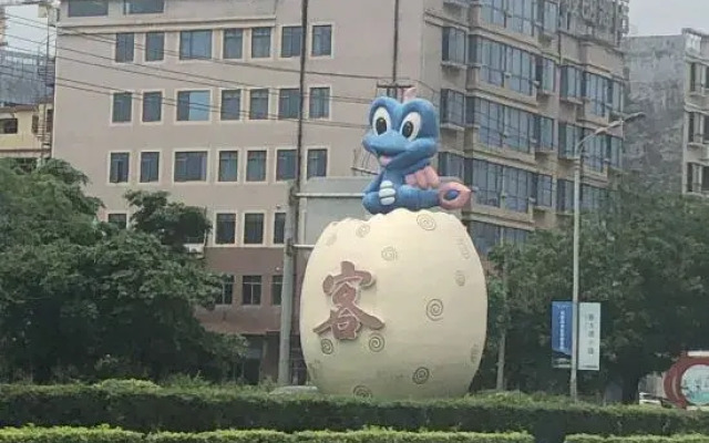 Yulang Tourism Business Hotel (Heyuan Gaopugang Branch)