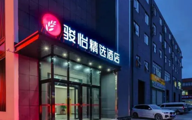 Jun Hotel
