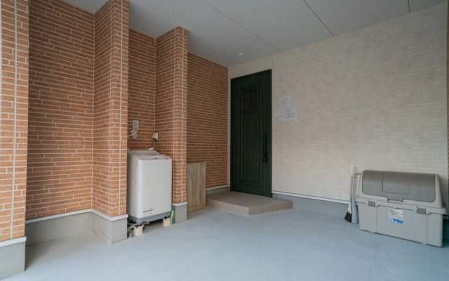 Tabi Time Kishinosato Miyama