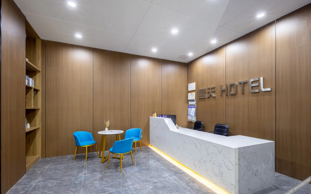 Haikou Blue Sky Apartment