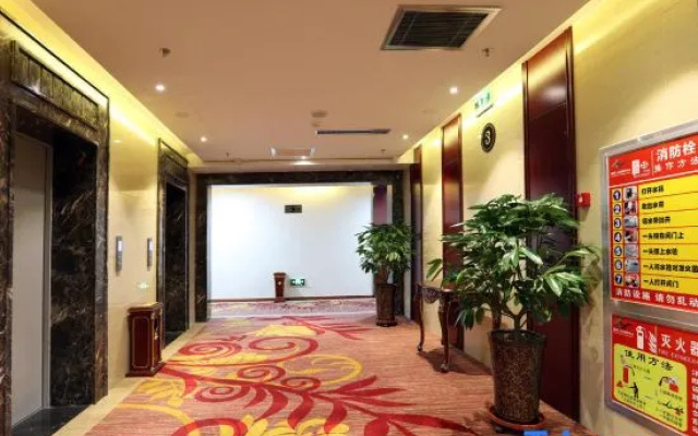 Longnan HR Training Service Center