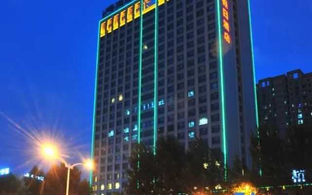 Merimee Holiday Hotel