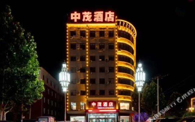 Zhongmao Hotel